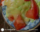 粒マスタードのイタリアンドレッシング作り方4写真