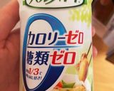 お店の味◎トマトソースのボロネーゼパスタ作り方9写真