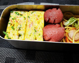 カニカマとネギの弁当用卵焼き作り方4写真
