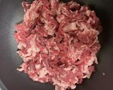 しょうゆ麹で豚こま肉ニラ炒め作り方1写真