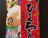 高野豆腐の炊き合わせ作り方2写真