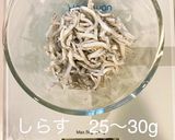 しらすのふりかけ作り方1写真