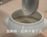 クリームスープポットパイ★okane作り方2写真