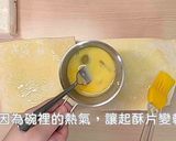 クリームスープポットパイ★okane作り方4写真