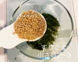 しらすのふりかけ作り方3写真