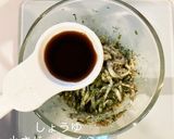 しらすのふりかけ作り方4写真