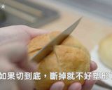 カボチャスープパン★okane作り方2写真