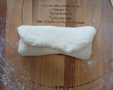 はちみつと生クリームの生食パン作り方16写真
