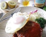 ハワイ気分♪ロコモコ丼作り方4写真