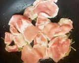 豚肉と九条葱のザーサイ炒め作り方2写真