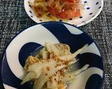 セロリと蒸しベビーホタテの和え物作り方3写真