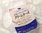 混ぜるだけ！チーズケーキ風作り方4写真