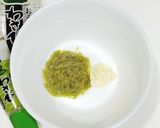 うちの味☆ツ〜ンとハマる❤豚トロ握り❤作り方26写真