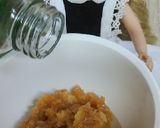 リカちゃん♡ひイカと里芋とねぎの墨煮ꕤ⠜作り方4写真