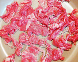 牛肉と南瓜のカレーソース炒め作り方4写真