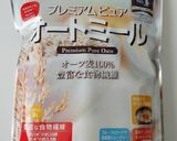 オートミールリゾット　クラムチャウダー作り方6写真