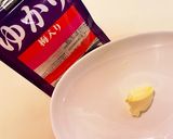 さっぱりズボラゆかりパスタ作り方2写真