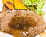 和風ステーキソース・醤油ソース・お肉に作り方4写真