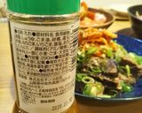あのドレッシングで☆カツオたたきの韓国風作り方2写真