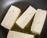 豆腐ステーキ★きゅうり大葉みょうが乗せ作り方4写真
