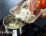 プロが教える!にんじんスープの作り方作り方5写真