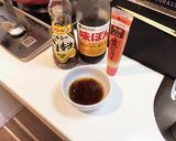 味ぽんアレンジ☆簡単 餃子のタレ作り方1写真