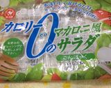豆腐と蒟蒻のおつまみ☆明太味作り方6写真