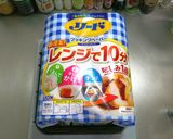 レンジで簡単◎豚ロースのチャーシュー作り方1写真