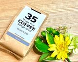 水出しコーヒーゼリー♡作り方1写真