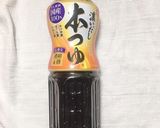 ごま油香る♪山芋×オクラ×トマトの3色丼作り方9写真