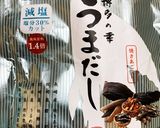 出汁パック使用♬鶏手羽中の和風アドボ作り方7写真