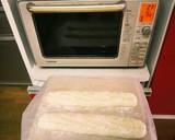 プロの本格フランス風 美味しいバゲット♪作り方34写真