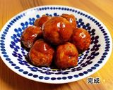 カレーあんのチーズinミートボール作り方7写真