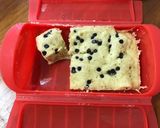 マグカップ蒸しパン(バナナ味)作り方7写真