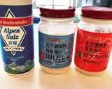 塩ラーメンのスープ作り方5写真