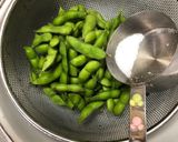 枝豆の蒸し作り方1写真