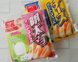 ＊はんぺんでお洒落ひよこ(・ё・)＊簡単作り方1写真
