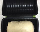 リッチなラウンド型食パン　part2作り方3写真