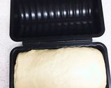 リッチなラウンド型食パン　part2作り方4写真