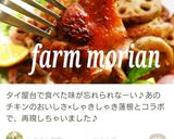 夏はスパイシー！チキンケイジャン作り方12写真