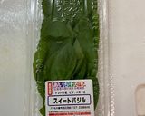 赤ワインに♩焼きトマトと伸びる焼きチーズ作り方15写真