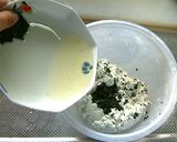 大葉のスイーツ。つるりん白玉団子♪作り方4写真
