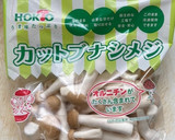 簡単☆油揚げと豚こま肉の焼肉のタレ炒め作り方3写真