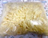 ピザチーズをパラパラに冷凍する裏技作り方1写真