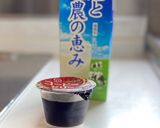 飲むコーヒーゼリー（ミルクバージョン）作り方1写真