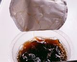 飲むコーヒーゼリー（ミルクバージョン）作り方2写真