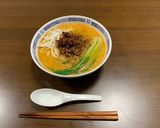 担々麺（辛めです）作り方8写真