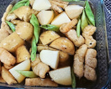 【新じゃがとささげのスパイシー煮込み】作り方4写真