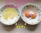 【簡単】 キャラ弁 あさがお 薄焼き卵作り方2写真