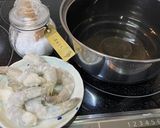 エビをプリプリに茹でる作り方1写真